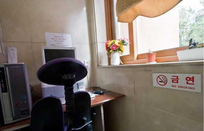 Kaya Tourist Hotel Seoul Ngoại thất bức ảnh